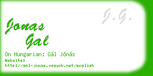 jonas gal business card